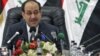 Iraqi Election Panel Awaits Ruling