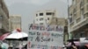 «دستکم ۲۶ کشته در شليک نيروهای امنيتی به معترضان در يمن»