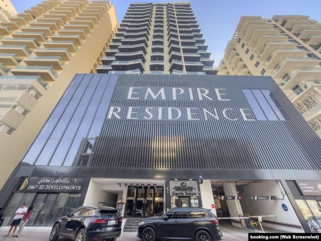 Empire Residence
