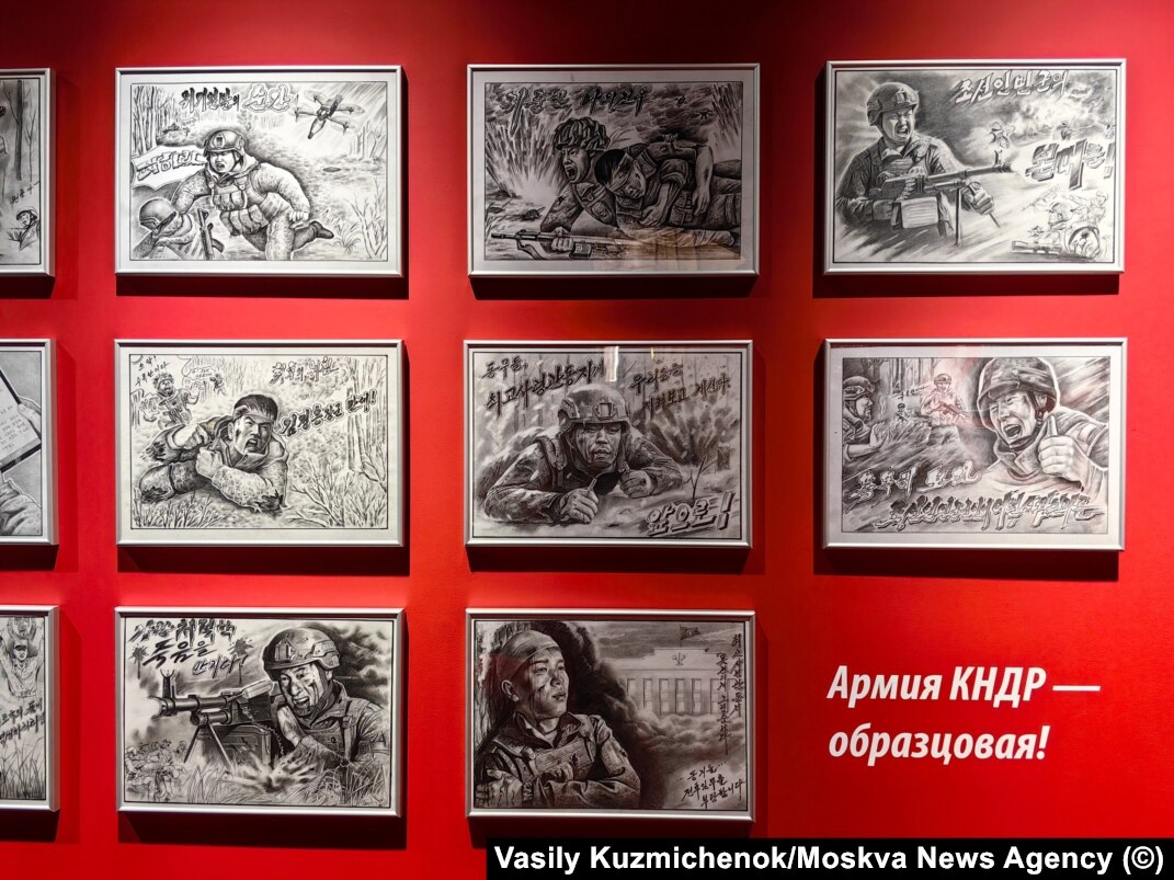 Grotesque Caricature: North Korea Propaganda Exhibition Depicts