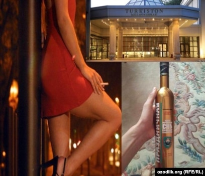 Hammomlarda yalangoch