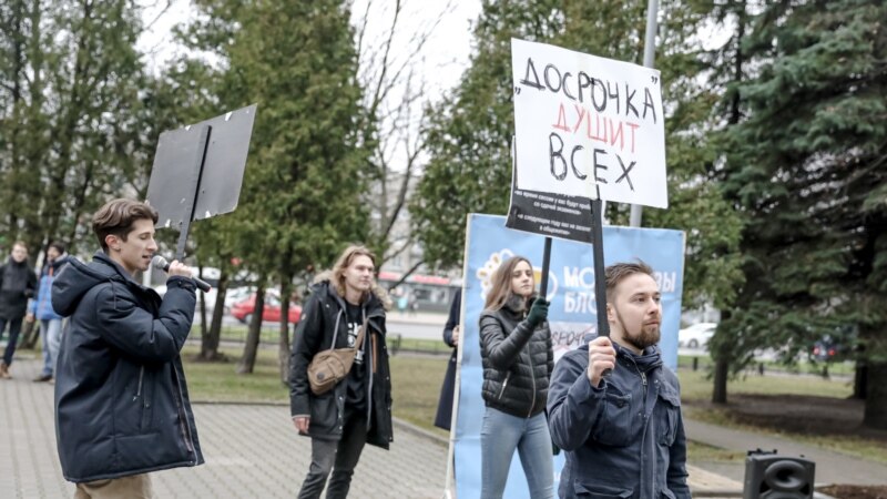Студенты Беларуси протестуют: их принуждают досрочно голосовать на выборах в парламент