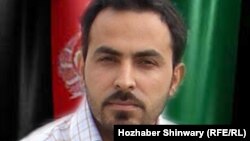 نجیب محمود استاد پوهنتون کابل