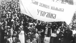 Історична Свобода | Україна 100 років тому: як це було?