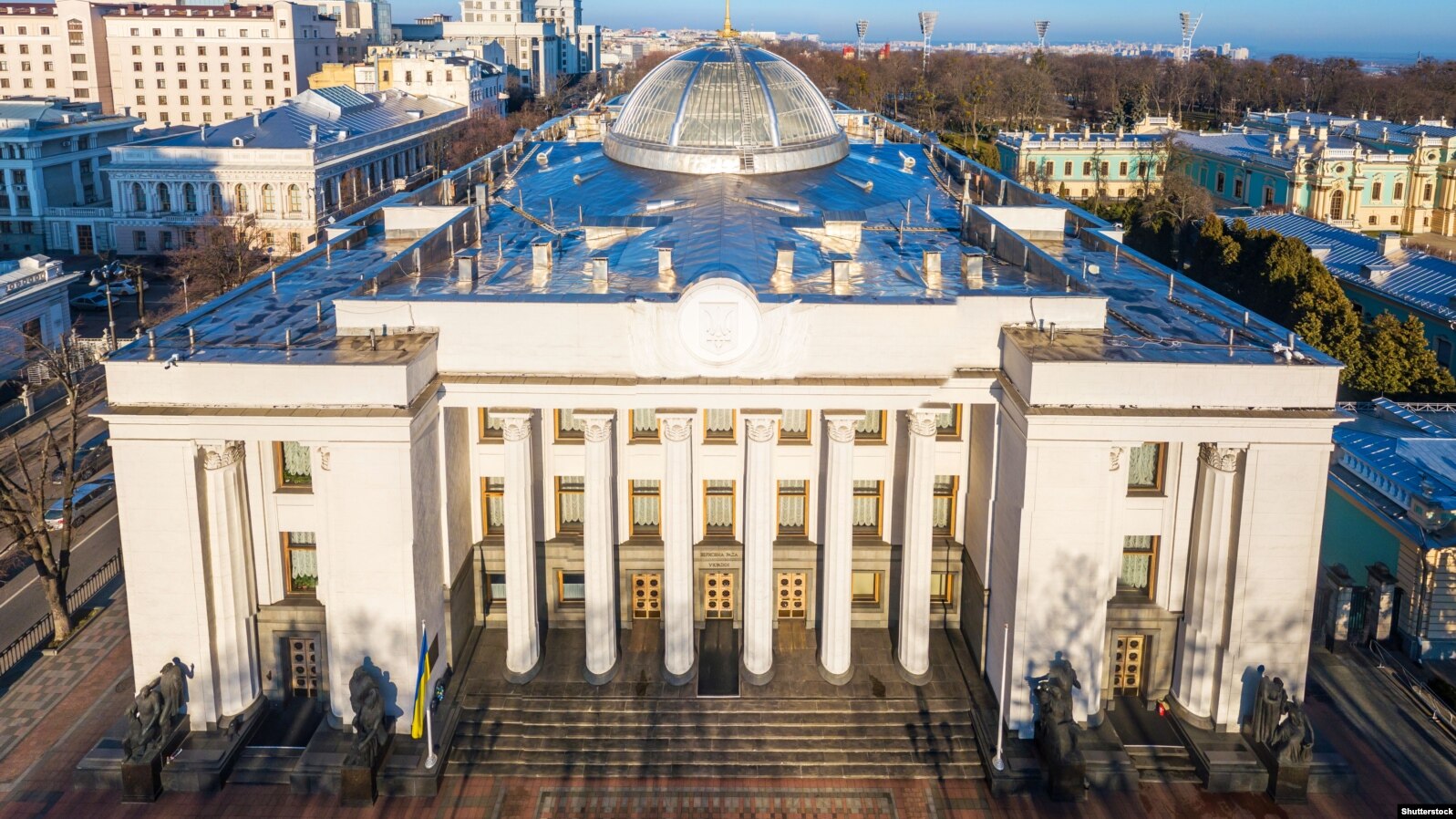 Верховная украины. Верховная рада здание. Здание парламента Украины. Площадь у Верховной рады. Верховная рада Беларуси здание.