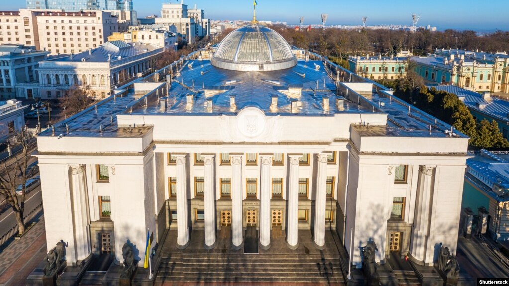 Будівля Верховної Ради України 