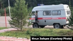 Иллюстративное фото