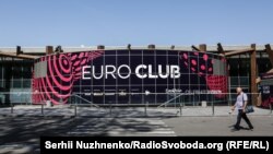 Одна з локацій «Євробачення-2017» у Києві 