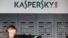 ФБР опитує співробітників російської компанії з кібербезпеки Kaspersky Lab