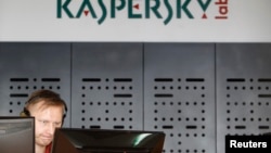 A manager at the cybersecurity company Kaspersky Lab has been accused of treason along with two former FSB officers. (file photo)