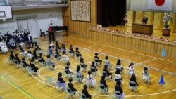 Svečanost povodom prijema prvačića u školi u Nagoji, Japan, 6. april