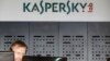 США наказали урядовим установам усунути програми «Касперського»