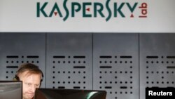 Kaspersky Lab said in a statement that it is being "accused without any hard evidence to back up these false allegations."