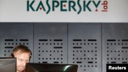 Kaspersky Lab products are widely used in U.S. homes, businesses, and government agencies. (file photo)