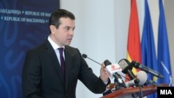 Прес-конференција на вицепремиерот и министер за надворешни работи Никола Попоски.