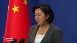 30-август, 2016