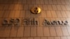 A sign identifying 650 Fith Avenue, the Piaget Building in New York, USA