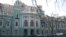 Національна академія аграрних наук України