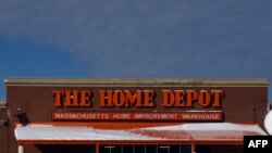 Магазин торговой сети Home Depot в Бостоне.