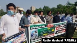 Students took part in a protest in June 2020 for 3G and 4G Internet across the former FATA districts.