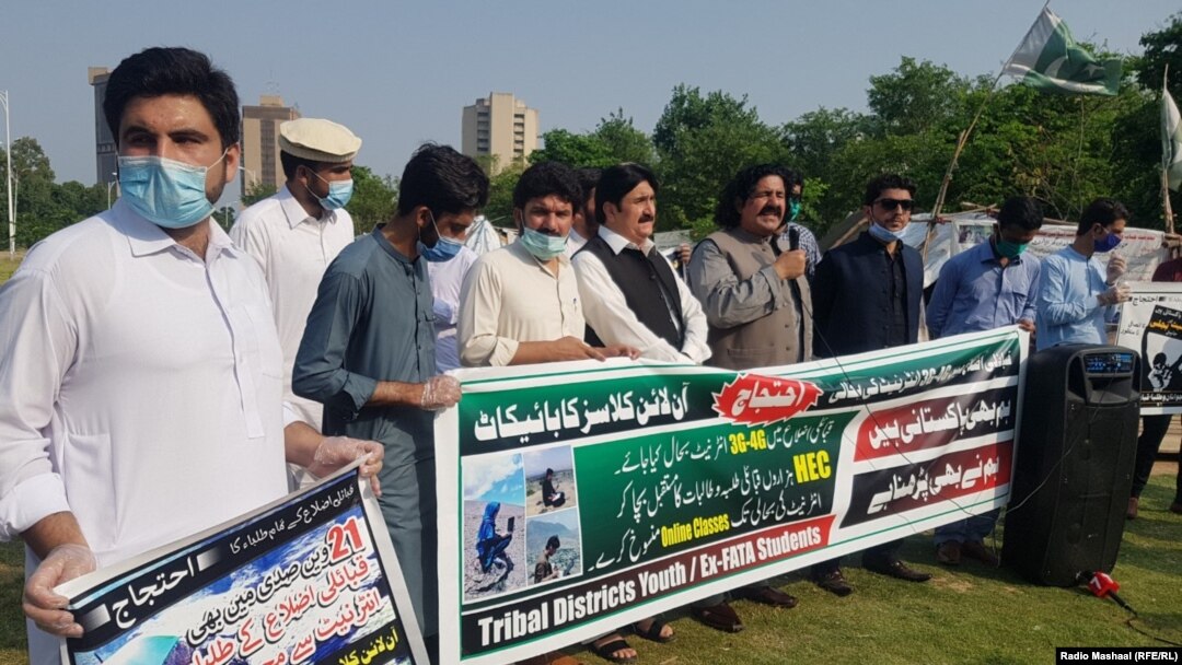 Students took part in a protest in June 2020 for 3G and 4G Internet across the former FATA districts.