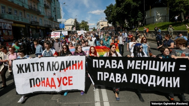 Марш рівності» у Києві, 12 червня 2016 року