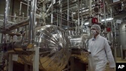 илустрација