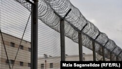 #16 პენიტენციური დაწესებულება რუსთავში