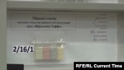 Зразки продукції на законсервованій фабриці «Рошен» у Липецьку