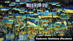 Українська футбольна збірна потрапила до другого кошика