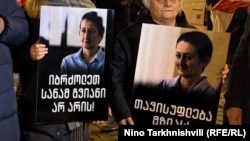 მზია ამაღლობელი 2025 წლის 12 იანვრის შემდეგ პატიმრობაშია.