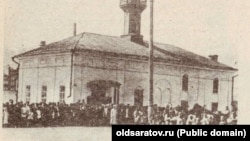 Первая мечеть была построена на этом месте в 1894 году