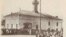 Первая мечеть была построена на этом месте в 1894 году