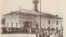 Первая мечеть была построена на этом месте в 1894 году
