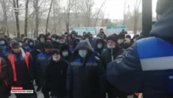 Протест в Жезказгане: рабочие требуют повышения зарплат