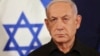 Прем’єр-міністр Ізраїлю висловив упевненість у досягненні «повної перемоги» у війні проти «Хамасу»