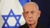 Бенямин Нетаняху е на твърдата позиция, че Израел ще спре войната, когато унищожи напълно групировката Хамас