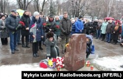 Мітинг-реквієм у Краматорську, 10 лютого 2018 року