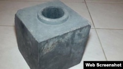 An eBay vendor in Ukraine was asking $2,800 for what he claimed was an "original Soviet USSR Chernobyl nuclear reactor RBMK-1000 core graphite block."
