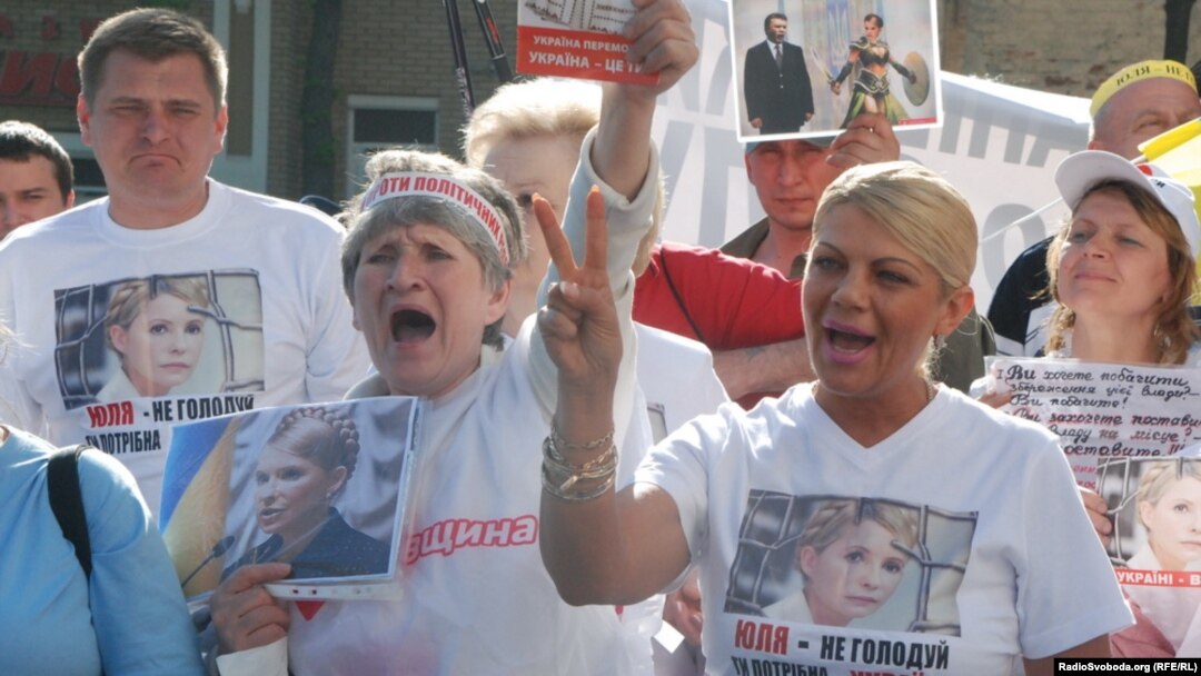 Tymoshenko supporters demonstrate near the court in Kharkiv last month.