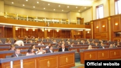 Parlamenti i Kosovës