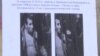 Եգոր Շչերբակովի սպանության մեջ կասկածվող անձը անվտանգության տեսախցիկների պատկերած կադրերում