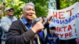 KAZAKHSTAN - ALMATY - MAY 1ST PROTEST 