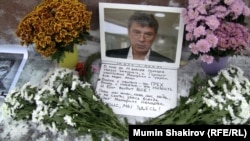 На месте, где был убит Борис Немцов 