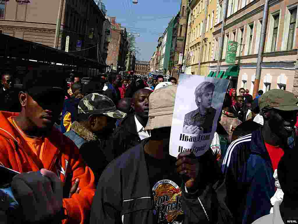 Russia -- March of Dissent in St.Petersburg 01May2008