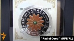 Tajikistan -- Dushanbe, silver coin, 10 February 2014.