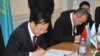 «КазМунайГаз» заключил контракт с китайской компанией на 1,4 миллиарда долларов