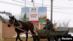 Румыни -- Евробертан туьканашна говран жижиг доьхкинчу Ботосани-гIалана гергахь йолчу Doly-Com жижиган комбинатана уллехула говран варданахь воьдущш ву хIара стаг, 15Feb2013