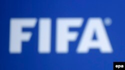 Switzerland -- FIFA president Joseph 'Sepp' Blatter reacts during a press conference following the extraordinary FIFA Executive Committee at the FIFA headquarters in Zurich, July 2015