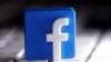 Logo Fejsbuka